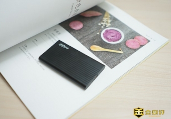 【金测评】大华移动固态硬盘T70:轻薄小巧,速度更快