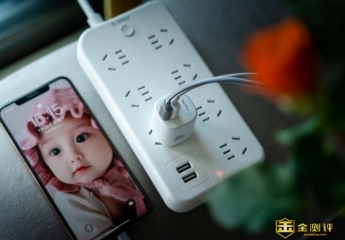 【金测评】南卡C2充电器20W快充评测:多接口快速充电,苹果手机必备