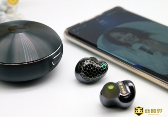 【金测评】Fiitii(魔浪) HiFiPods蓝牙耳机体验:千元降噪HiFi最强音