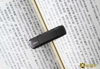 【金测评】大华S809体验:大容量小体积的固态U盘,读写速度超快