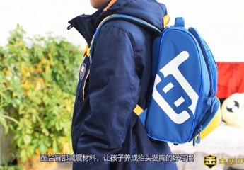 【金测评】【视频】优博UBOT抗菌护脊减压书包-Pro版:孩子的新年礼物