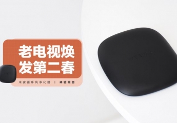 【金测评】泰捷WE60C智能电视盒子:老电视焕发第二春