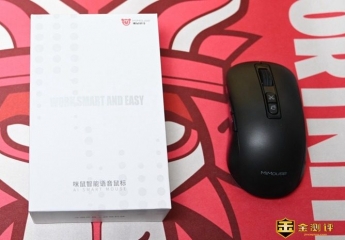 【金测评】【视频】咪鼠智能语音鼠标M4上手:语音识别超快打字,翻译200多种语言