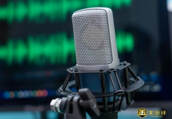 【金测评】797Audio X3-B麦克风评测:直播录音利器,让我的声音更好听