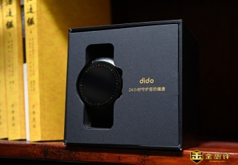 【金测评】可以测血压的手表dido E40S Pro,气泵式测血压更精准!