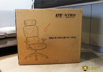 【金测评】永艺XY月光骑士人体工学椅：创新XY双背联动结构，真正护腰好椅子