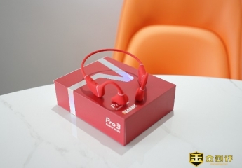 【金测评】南卡Runner Pro3骨传导耳机:新包装,新形象,新声音
