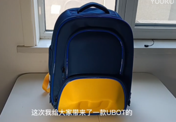 【金测评】书本再多也可减负:UBOT抗菌减压书包