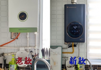 【金测评】全家随意用,零冷水双增压气泡清洁,云米AI燃气热水器Super 2 Max评测
