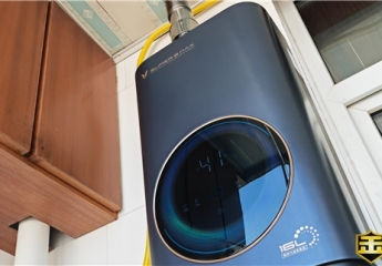 【金测评】能美容的热水器你见过吗?云米Super 2 Max燃气热水器实测