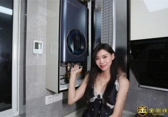 【金测评】智能升级,即开即热零冷水,超微气泡更舒适:云米AI燃气热水器Super 2 Max体验