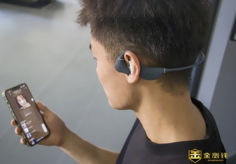 【金测评】南卡Runner Pro4骨传导耳机:专业让运动使用耳机更安全