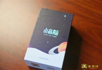 【金测评】设计出圈,拥有高颜值的南卡小音舱无线蓝牙Lite2