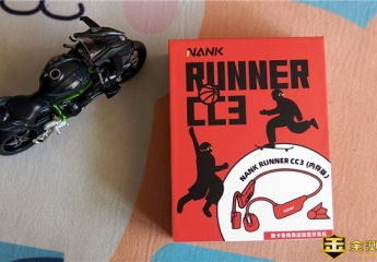 【金测评】轻松应对各种运动场景,南卡Runner CC3骨传导蓝牙耳机!