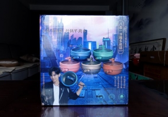 【金测评】帝伯朗浮雕多用锅体验,一锅多用,开启多样美味