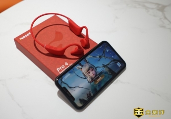 【金测评】南卡Runner Pro 4体验:运动听歌无束缚