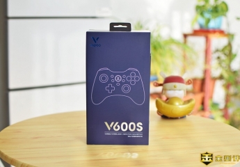【金测评】雷柏V600S游戏手柄:双模无线+振动,玩游戏就它了