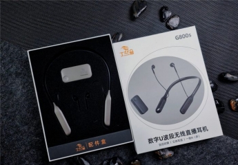 【金测评】发挥声卡高性能,实现多人协作!丁一号直播无线监听耳返首发体验