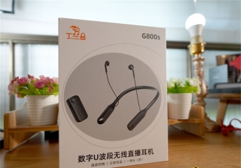 【金测评】丁一号G800S数字UHF无线直播监听耳机,无感延迟,用品质说话