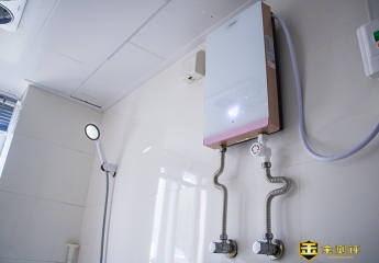 【金测评】家用电热水器就选“即热式”的,奥特朗F15H-Z70C热得快还安全!