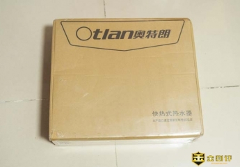 【金测评】奥特朗即热式电热水器评测:体积小巧重量轻,各种场景都能用