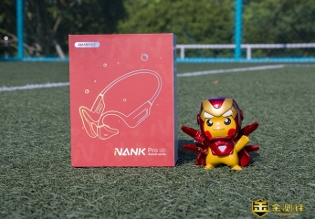 【金测评】不入耳更真实,南卡Runner Pro4S体验分享