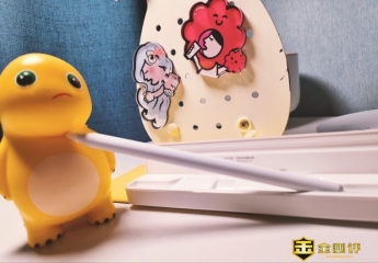 【金测评】性价比超高的pad绝配——西圣电容笔