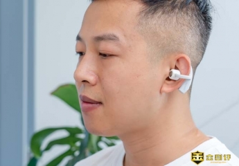 【金测评】南卡OE骨传导蓝牙耳机评测:开放式听歌,声音好听了耳朵更舒服