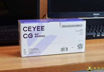 【金测评】希亦CG声波清洗机:小巧好用,居家清洁好帮手