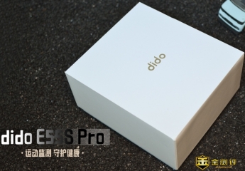 【金测评】智能健康管理新方案 dido E55S PRO智能手表