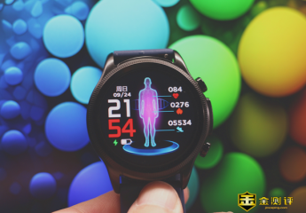 【金测评】didoE55SPRO智能手表无感健康分析，保护你的健康