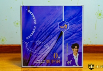 【金测评】一锅解锁全厨房烹饪——帝伯朗零氟系列氧吧锅