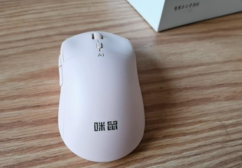 【金测评】三百多请个终身小秘书,还送一只鼠标?咪鼠A10智能鼠标