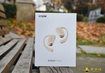 【金测评】西圣XISEM Olite开放式耳机：轻盈稳固，不入耳的专业运动耳机