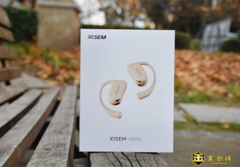 【金测评】西圣XISEM Olite开放式耳机:轻盈稳固,不入耳的专业运动耳机