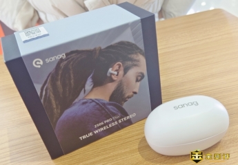 【金测评】给耳朵舒适的听感,sanag Z50S PRO MAX耳夹式蓝牙耳机体验