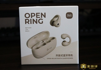 【金测评】有心才好用,选一款适合自己的蓝牙耳机