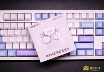 【金测评】兼具颜值与音质的又一款经典:南卡Lite3开放式耳夹蓝牙耳机