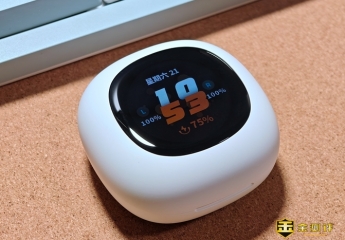 【金测评】塞那S5 Pro开放式蓝牙耳机:一机多用、颠覆想象!