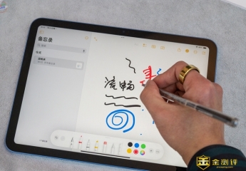 【金测评】科技感十足的Pencil平替,功能全面手感丝滑,西圣Pencil 2上手