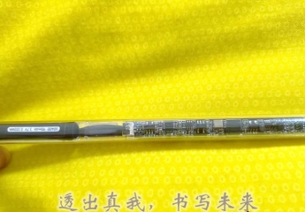 【金测评】西圣Pencil2触控笔很丝滑
