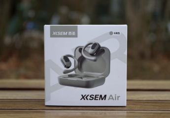 【金测评】百元价格,千元品质!西圣Air开放式蓝牙耳机体验!
