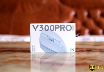 【金测评】雷柏V300Pro评测:卷到家的高定3395,“轻易”满足个人所需
