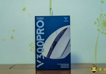 【金测评】轻便顺滑,响应迅速——雷柏V300PRO双模无线游戏鼠标