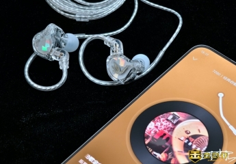 【金测评】入门HiFi优等生!锦瑟香也MY LOVE舞台监听风格有线耳机
