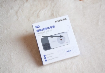【金测评】轻巧磁吸,西圣PB无线充电宝出行首选