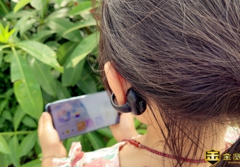 【金测评】塞那z50测评|潮流音乐遇见AI黑科技,这就是耳机新物种