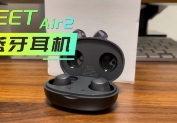 【金测评】更小巧真无感:JEET Air2无线蓝牙耳机