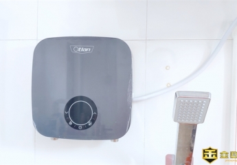 【金测评】热水供应低调实力派-奥特朗隐藏式热水器C11H