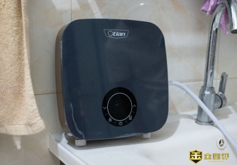 【金测评】更快更稳更小巧,随时获取舒适热水,奥特朗C11H隐藏式热水器体验